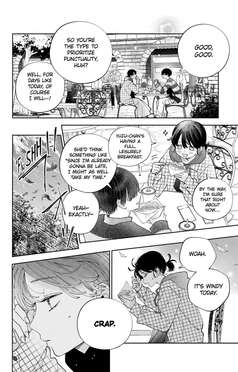 Kao Dake Ja Suki Ni Narimasen 39 13