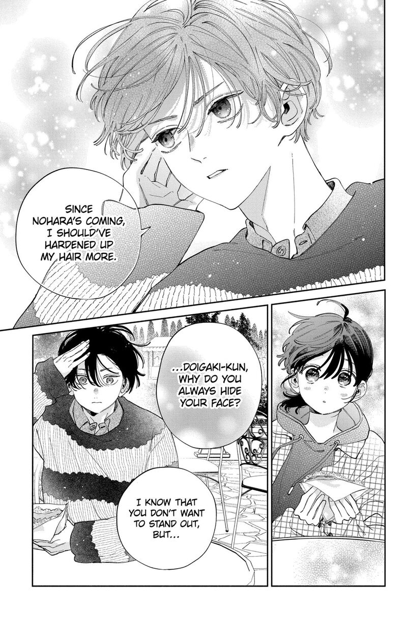 Kao Dake Ja Suki Ni Narimasen 39 14