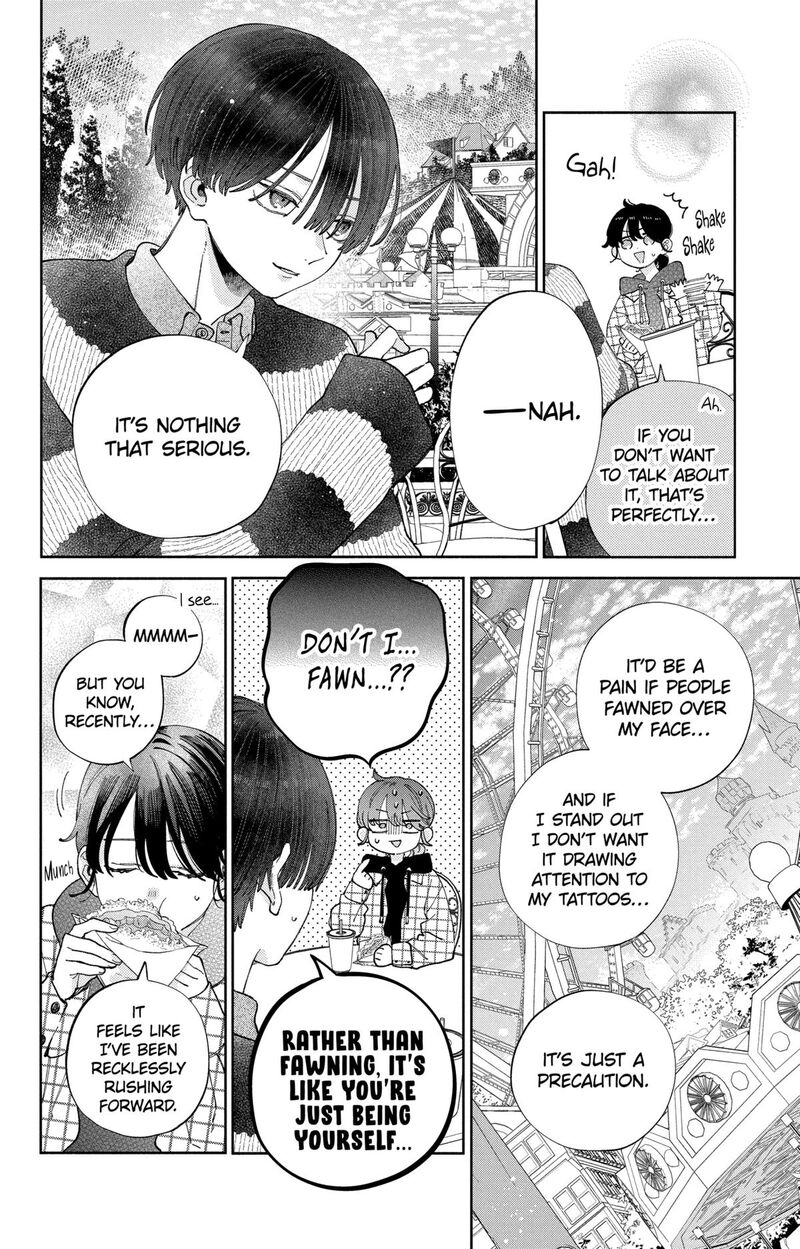Kao Dake Ja Suki Ni Narimasen 39 15
