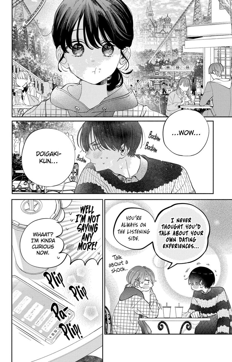 Kao Dake Ja Suki Ni Narimasen 39 17