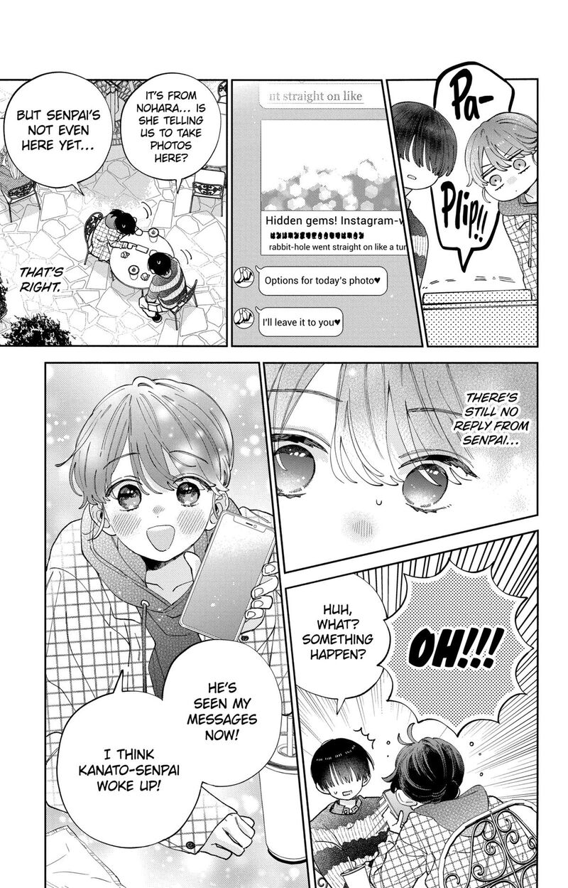 Kao Dake Ja Suki Ni Narimasen 39 18