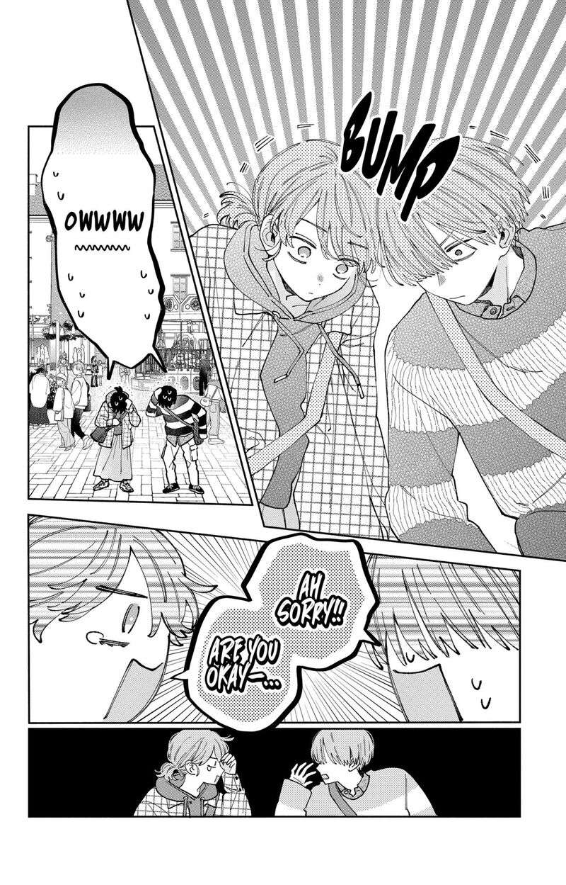 Kao Dake Ja Suki Ni Narimasen 39 21