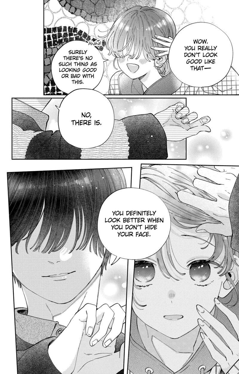 Kao Dake Ja Suki Ni Narimasen 39 23