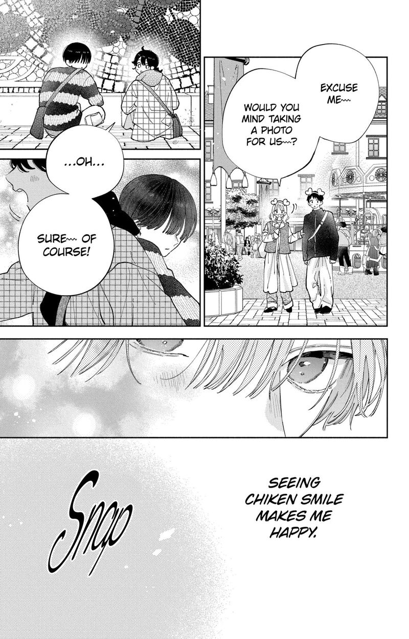 Kao Dake Ja Suki Ni Narimasen 39 24