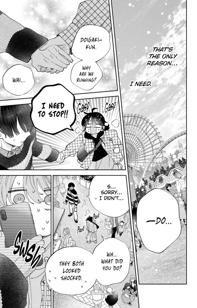 Kao Dake Ja Suki Ni Narimasen 39 28