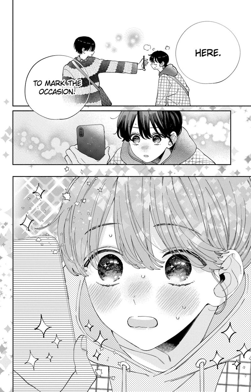 Kao Dake Ja Suki Ni Narimasen 39 29