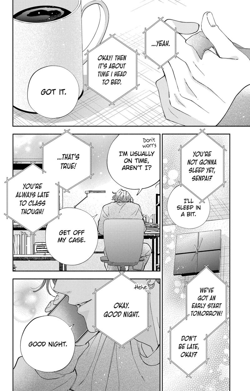 Kao Dake Ja Suki Ni Narimasen 39 3