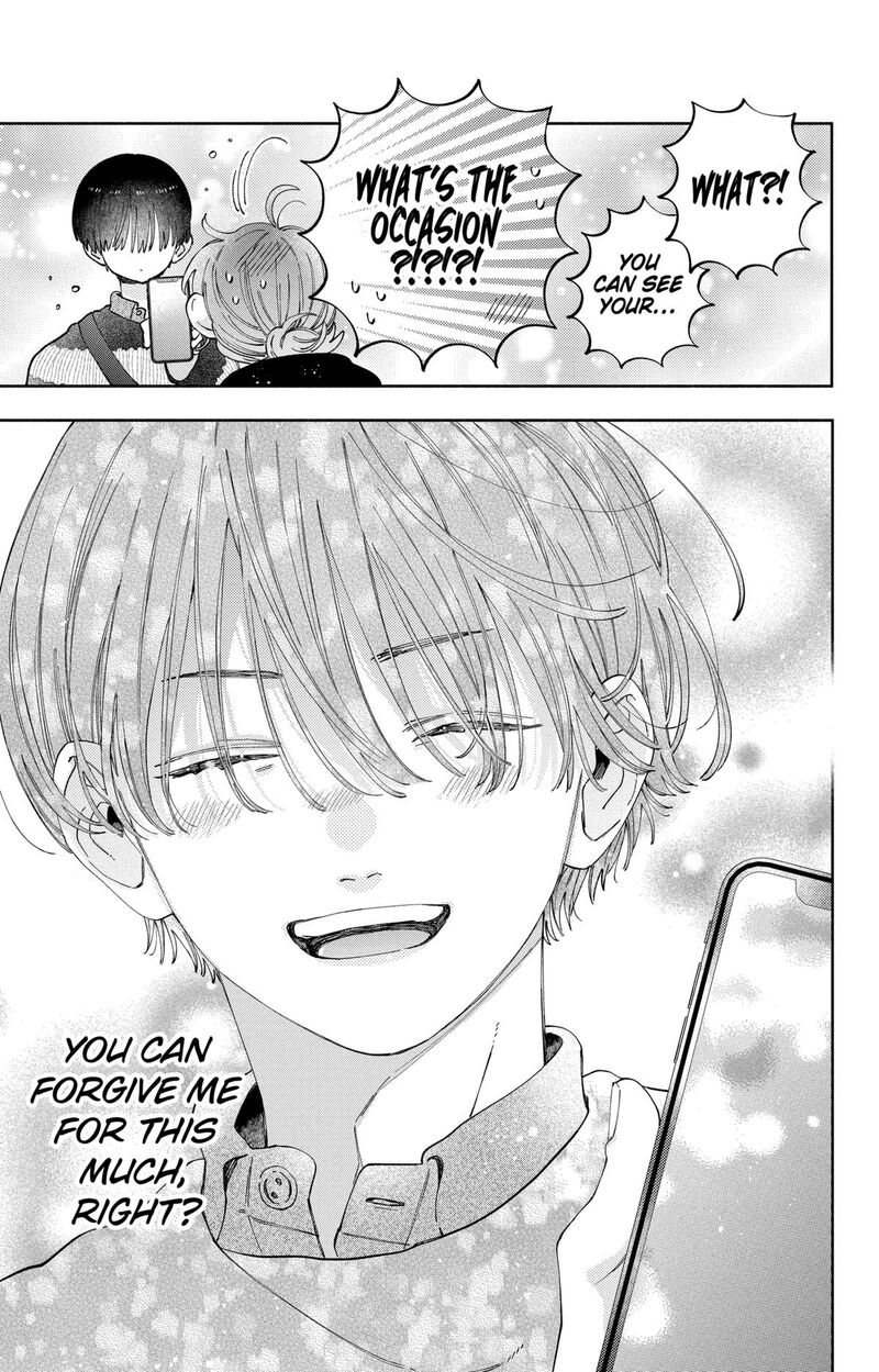 Kao Dake Ja Suki Ni Narimasen 39 30