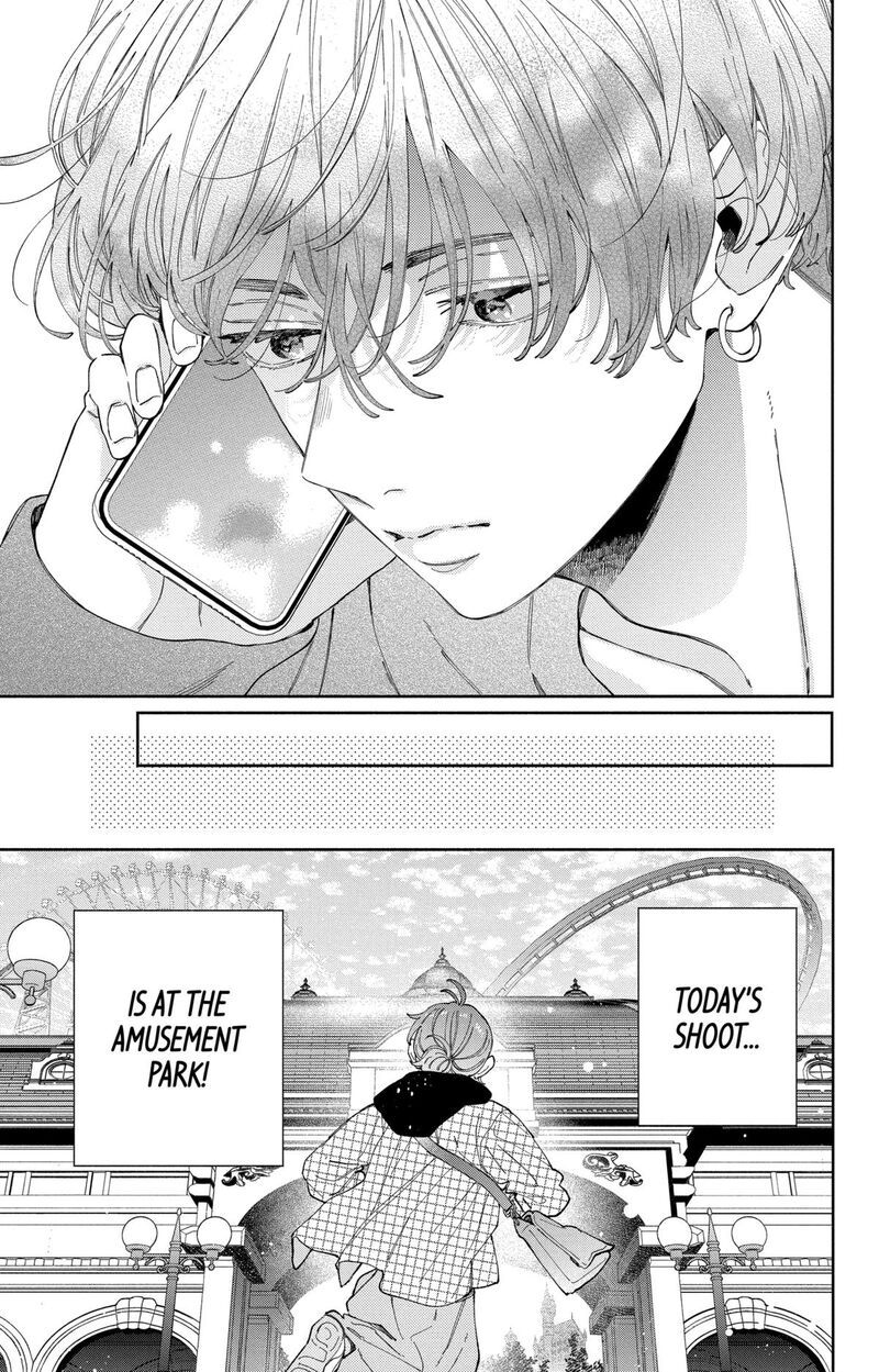 Kao Dake Ja Suki Ni Narimasen 39 4