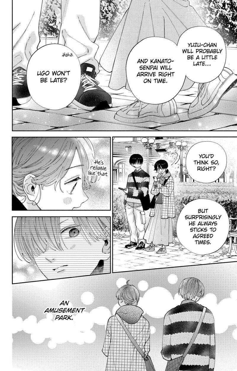 Kao Dake Ja Suki Ni Narimasen 39 7