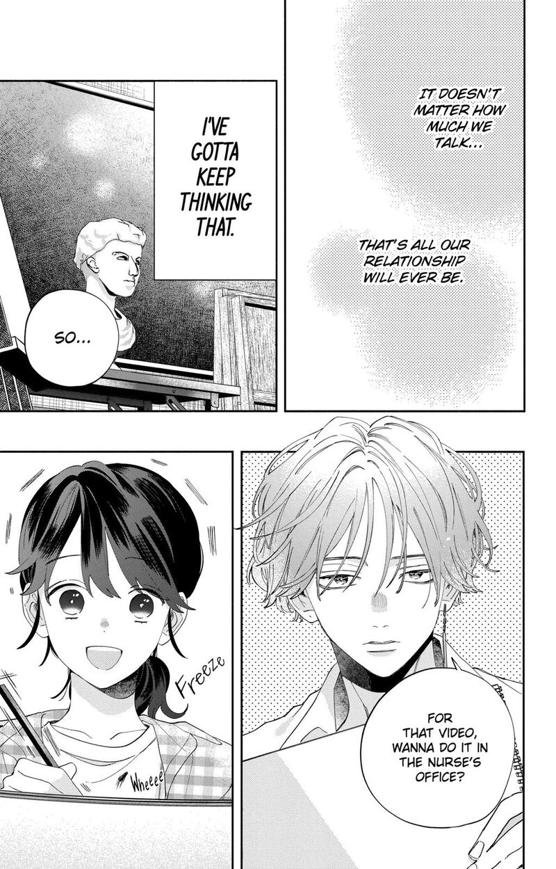 Kao Dake Ja Suki Ni Narimasen 4 12