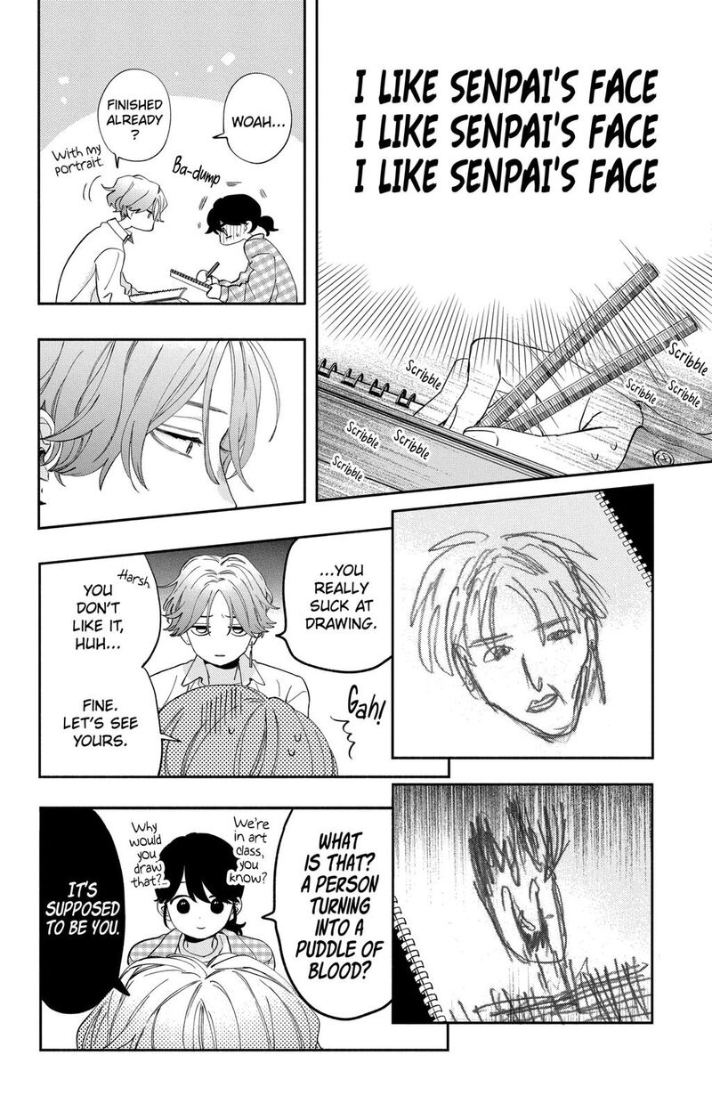 Kao Dake Ja Suki Ni Narimasen 4 15