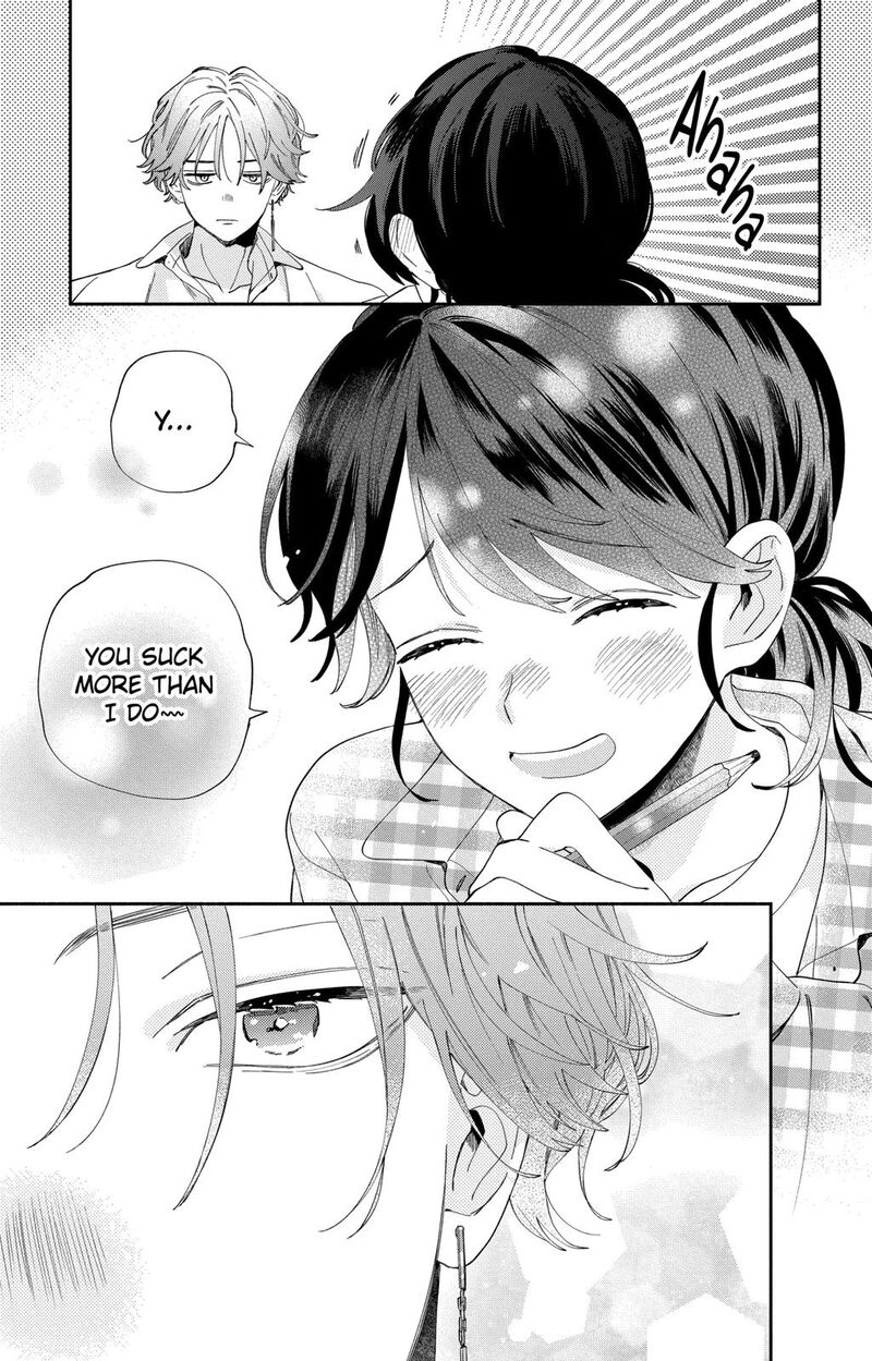 Kao Dake Ja Suki Ni Narimasen 4 16