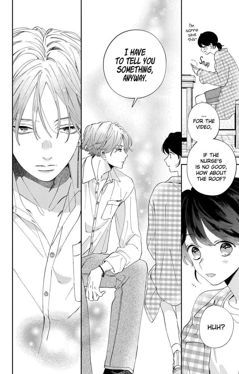 Kao Dake Ja Suki Ni Narimasen 4 17