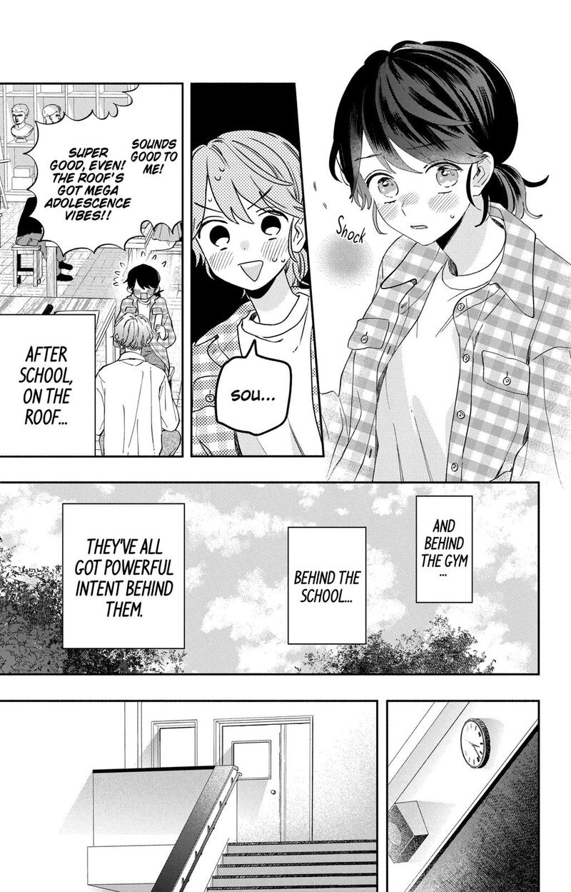 Kao Dake Ja Suki Ni Narimasen 4 18