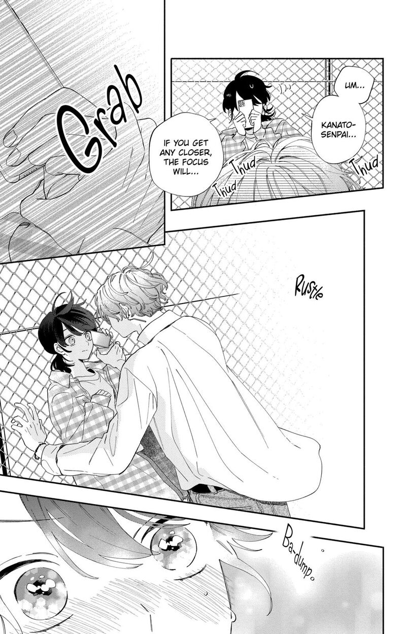 Kao Dake Ja Suki Ni Narimasen 4 24
