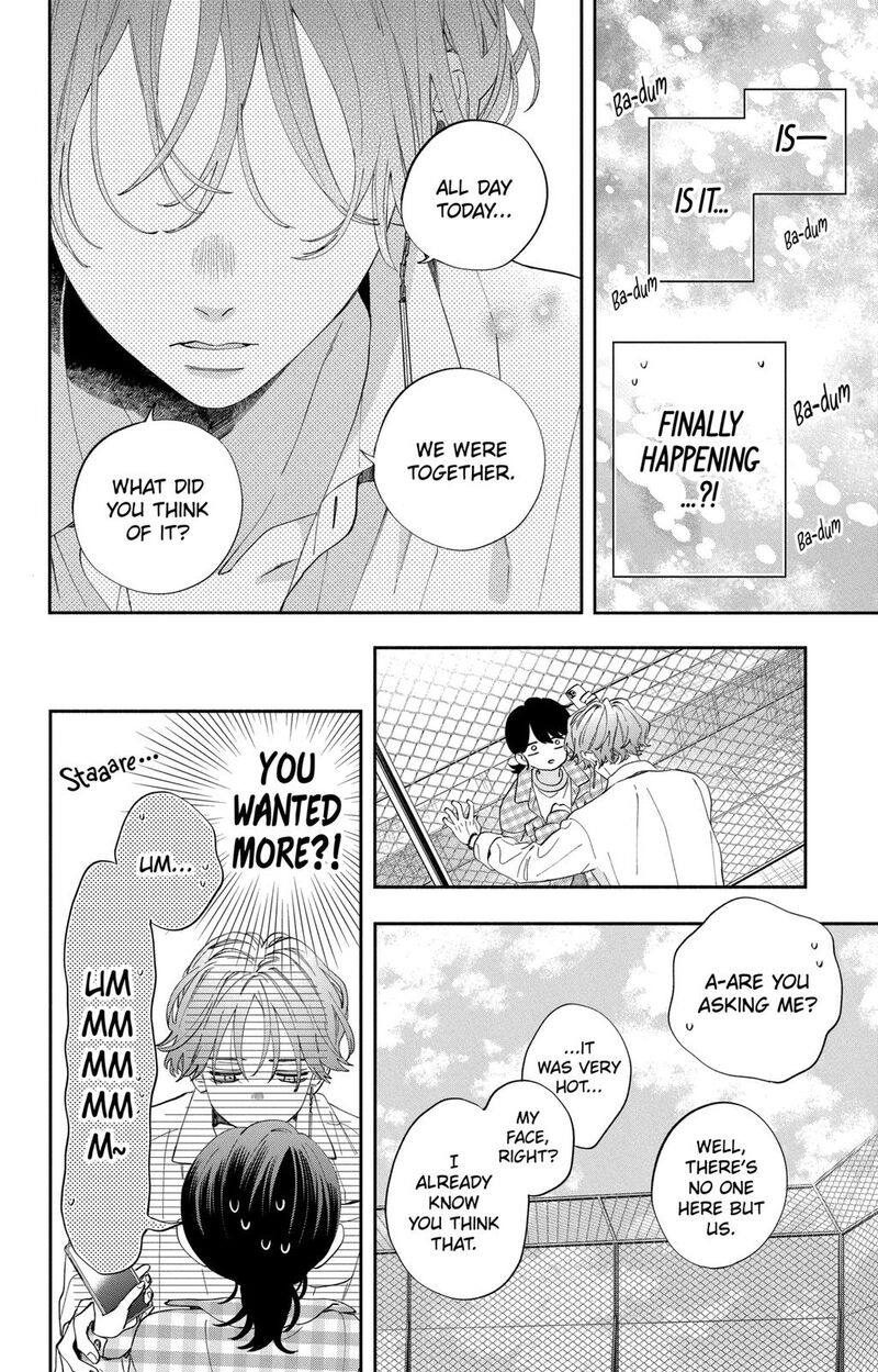Kao Dake Ja Suki Ni Narimasen 4 25