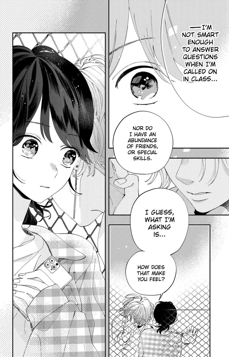 Kao Dake Ja Suki Ni Narimasen 4 27