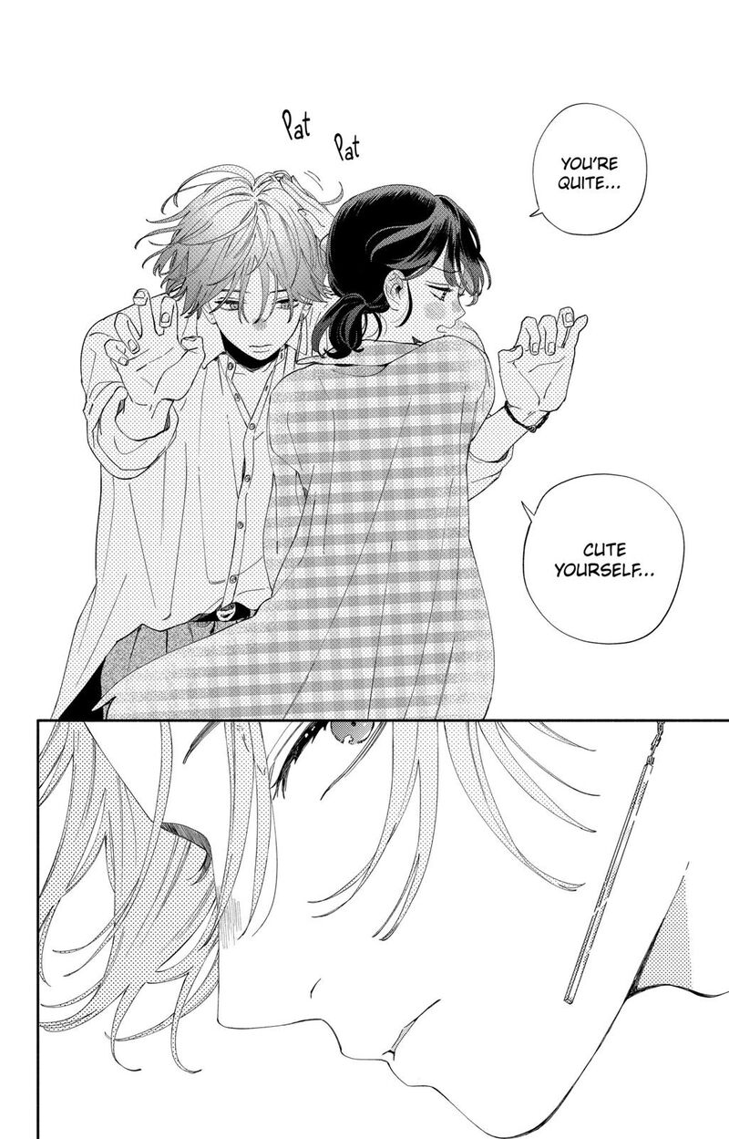 Kao Dake Ja Suki Ni Narimasen 4 29