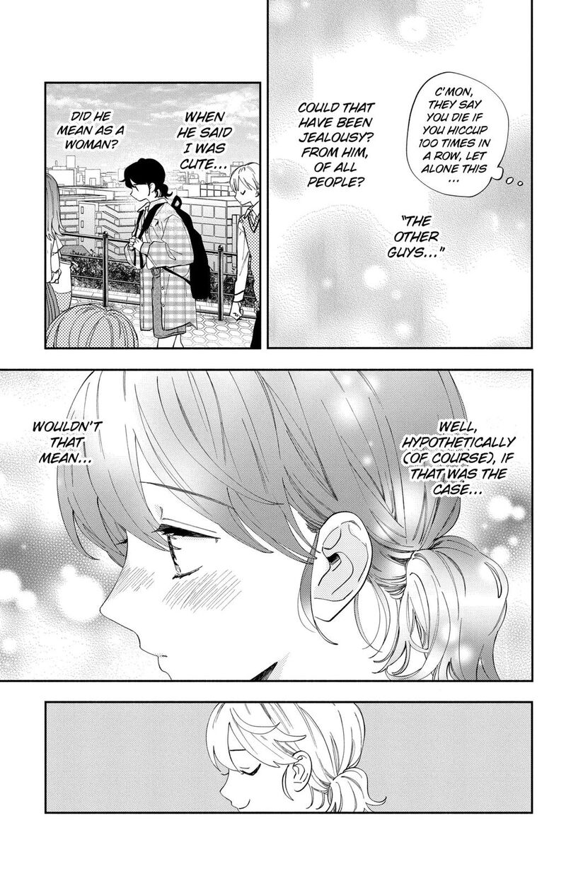 Kao Dake Ja Suki Ni Narimasen 4 4