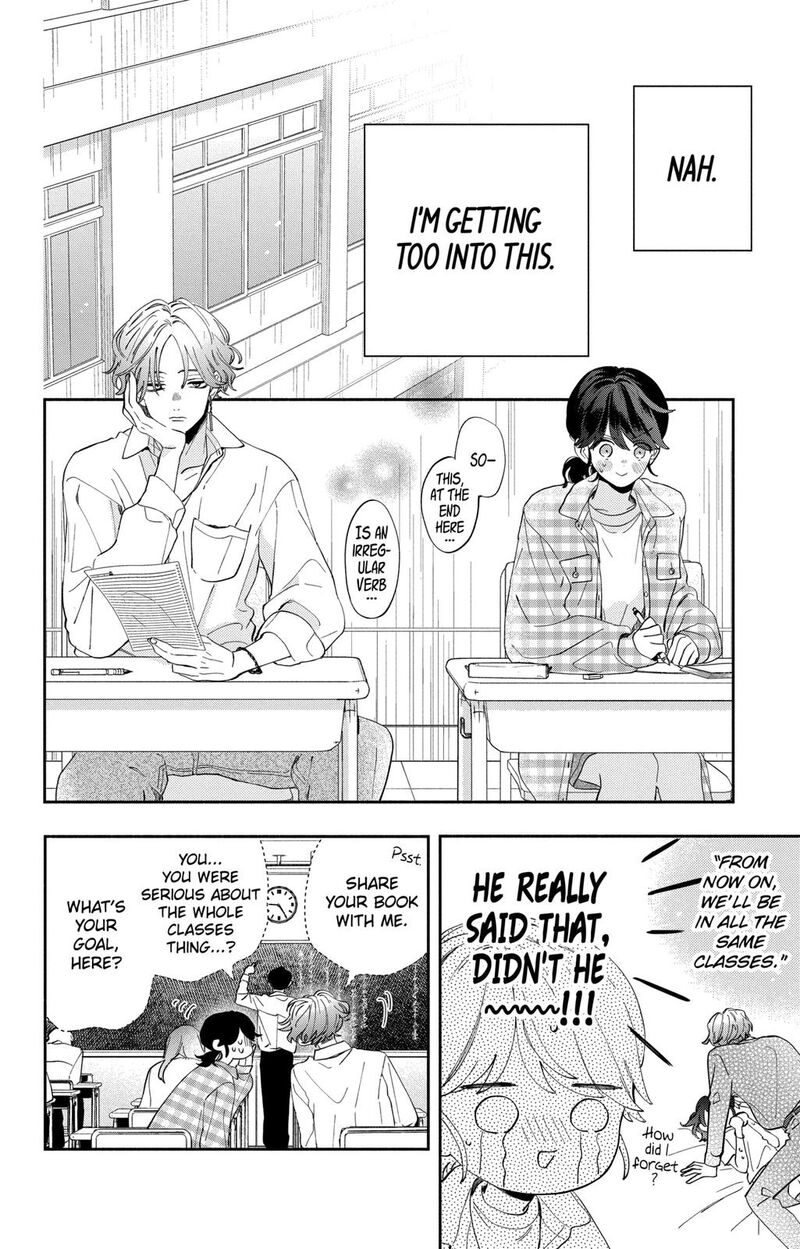 Kao Dake Ja Suki Ni Narimasen 4 5