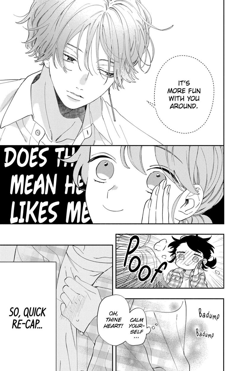 Kao Dake Ja Suki Ni Narimasen 4 6