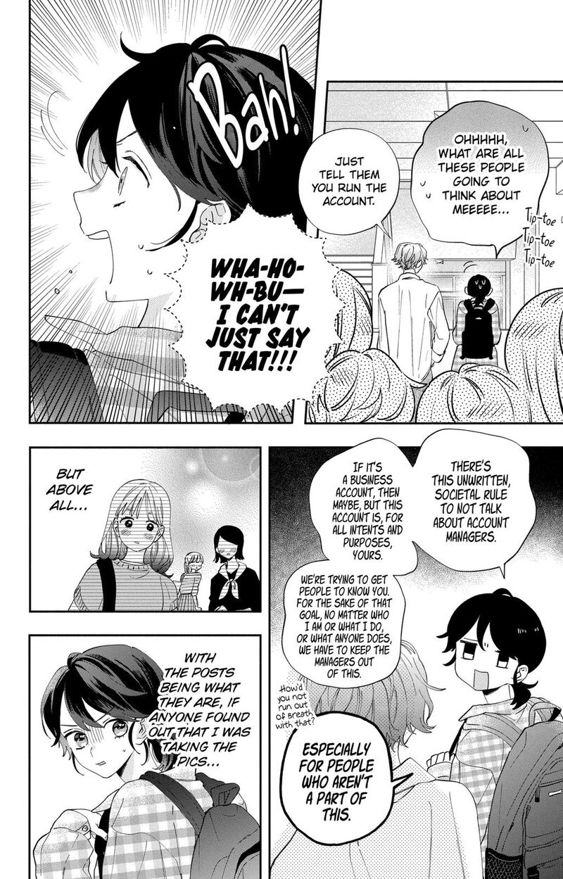 Kao Dake Ja Suki Ni Narimasen 4 9