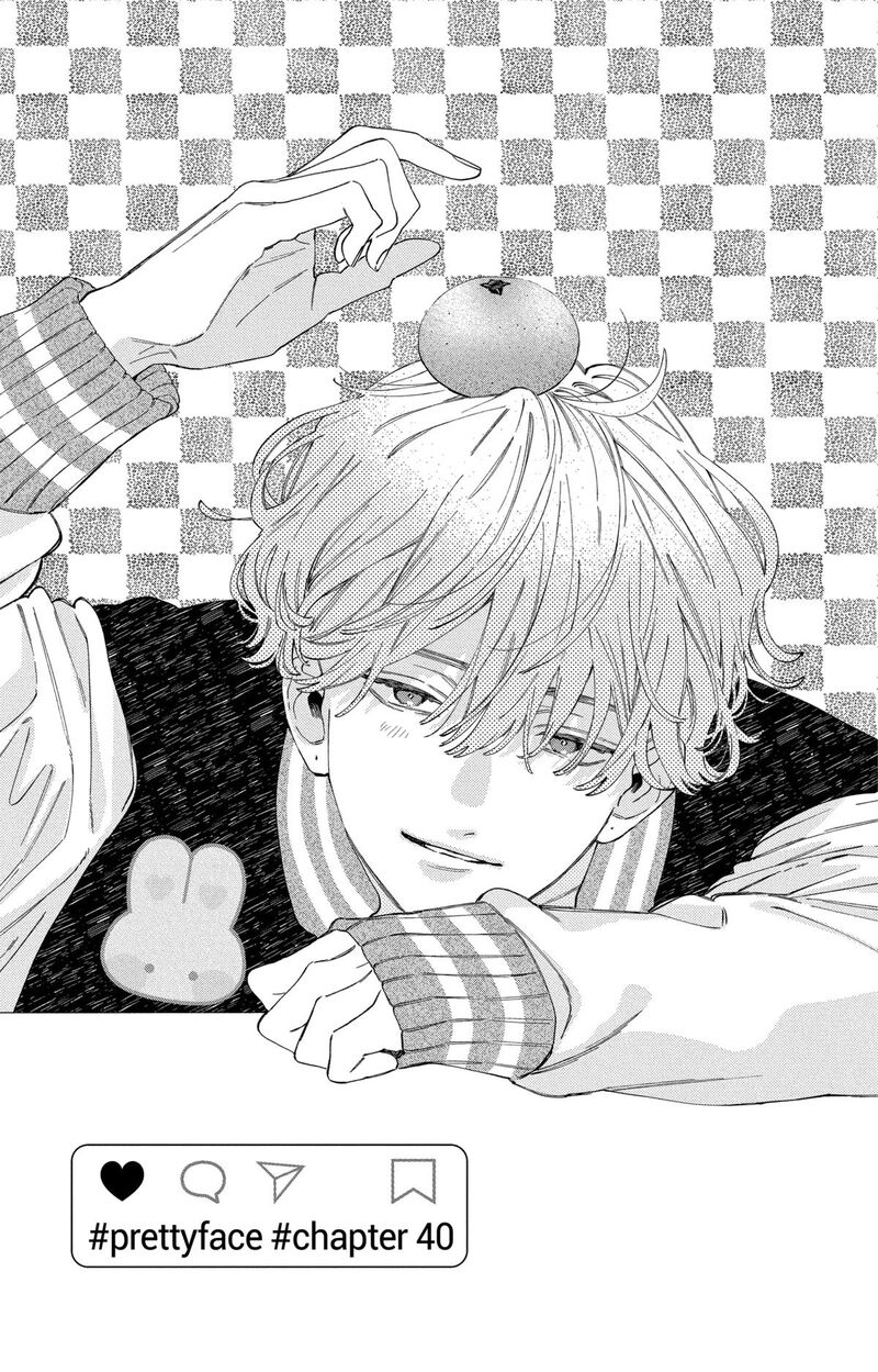 Kao Dake Ja Suki Ni Narimasen 40 1