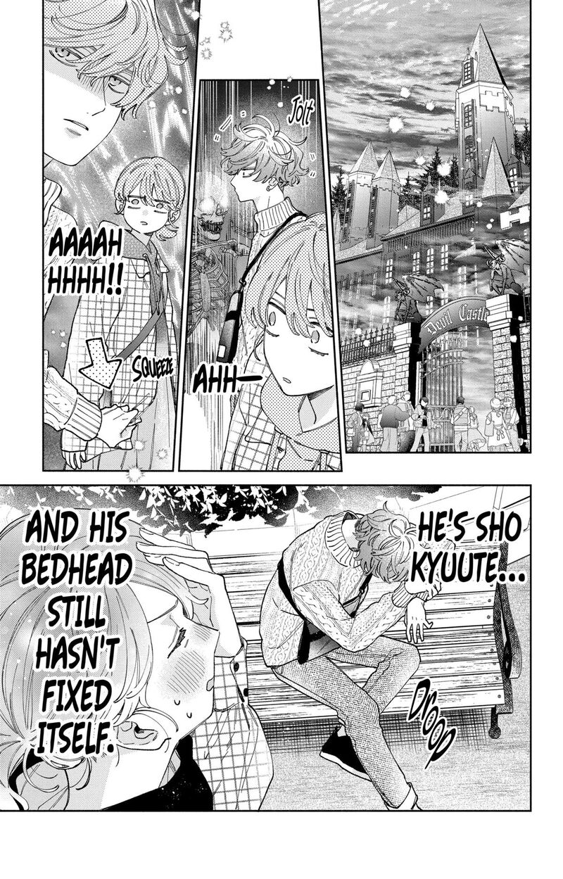 Kao Dake Ja Suki Ni Narimasen 40 12
