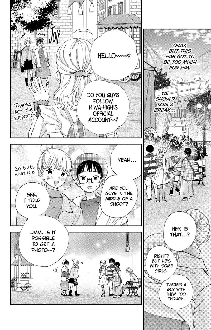 Kao Dake Ja Suki Ni Narimasen 40 13