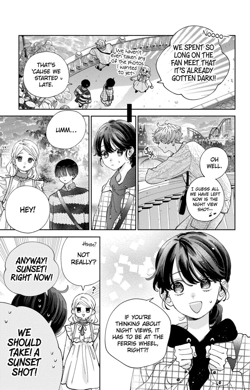 Kao Dake Ja Suki Ni Narimasen 40 16