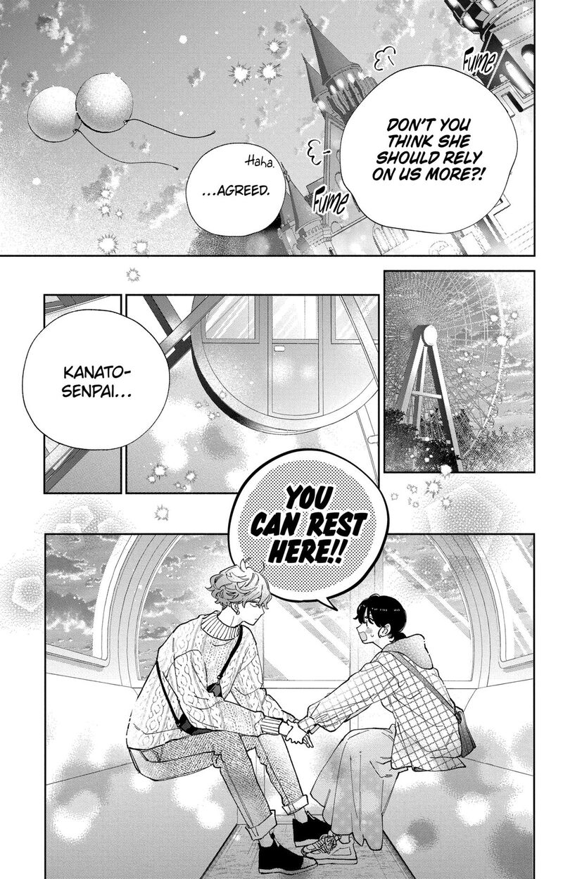 Kao Dake Ja Suki Ni Narimasen 40 18