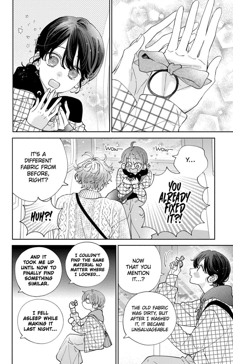 Kao Dake Ja Suki Ni Narimasen 40 21