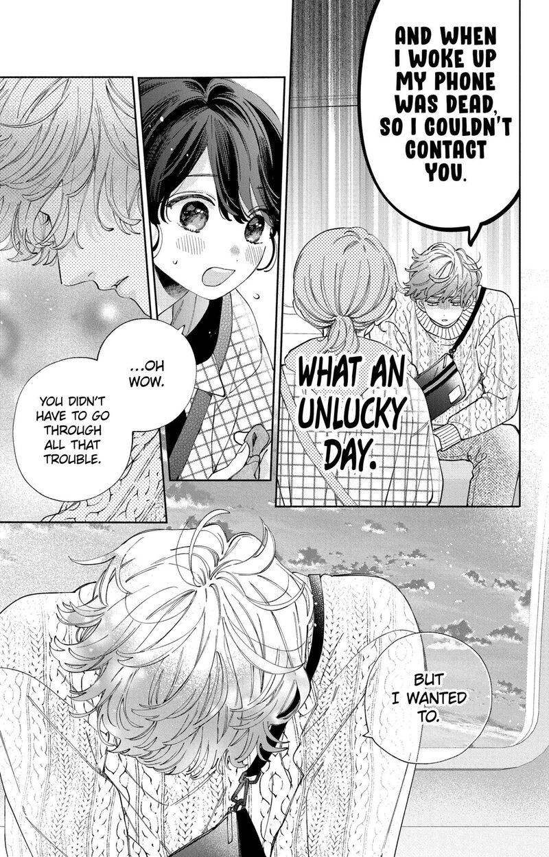 Kao Dake Ja Suki Ni Narimasen 40 22