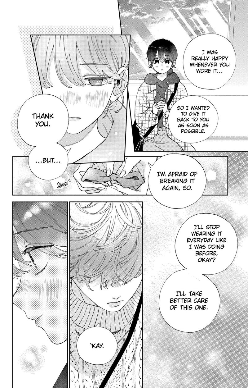 Kao Dake Ja Suki Ni Narimasen 40 23