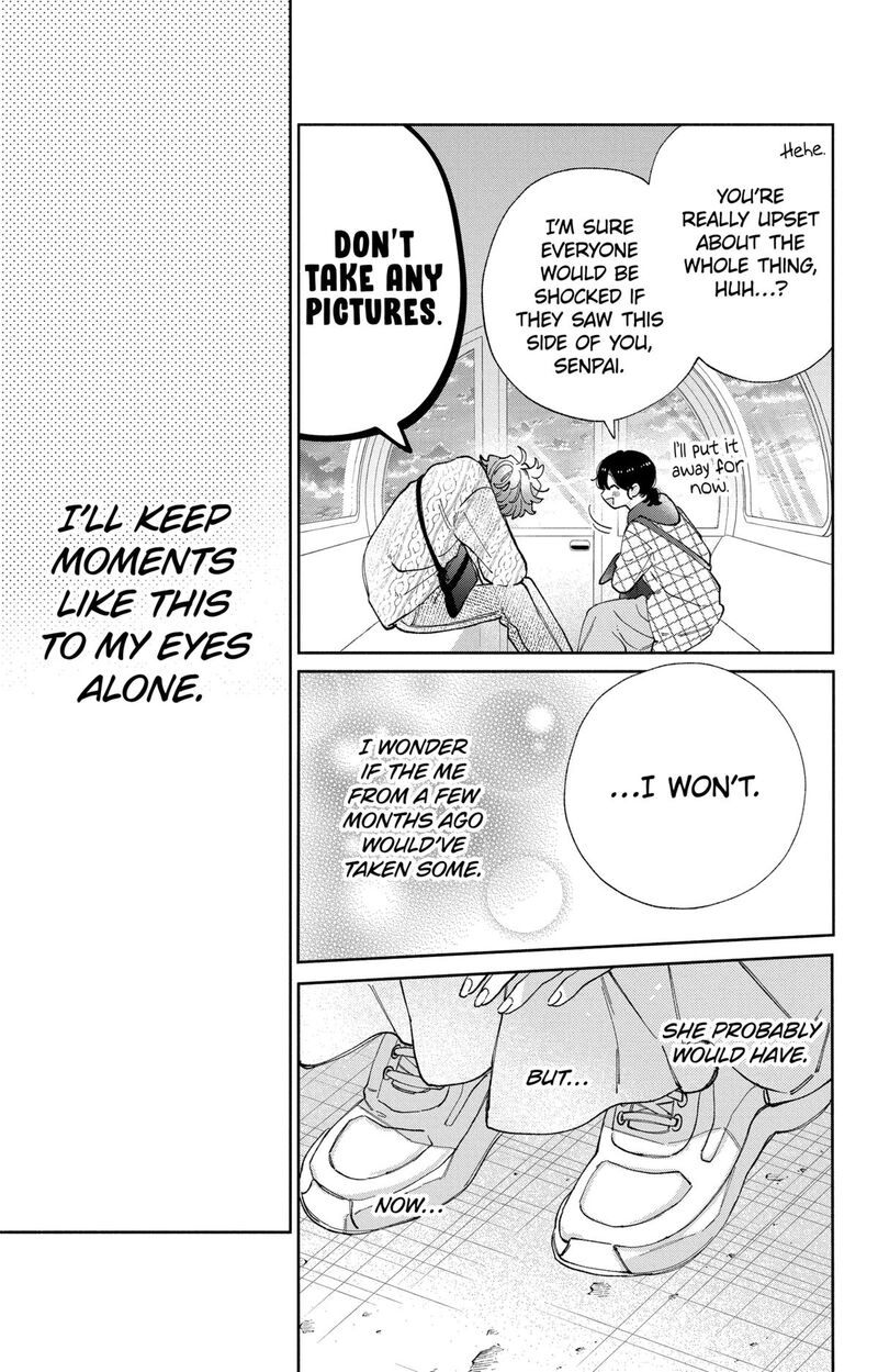 Kao Dake Ja Suki Ni Narimasen 40 24