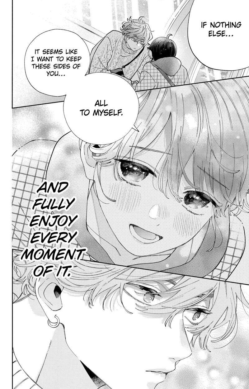 Kao Dake Ja Suki Ni Narimasen 40 25