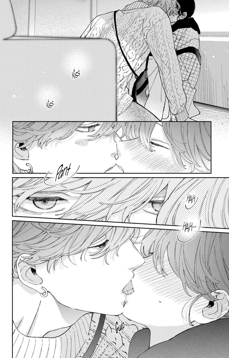 Kao Dake Ja Suki Ni Narimasen 40 27