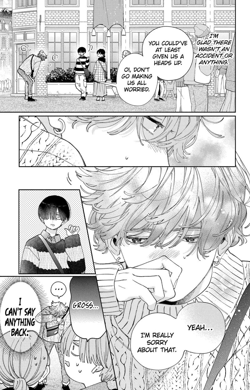 Kao Dake Ja Suki Ni Narimasen 40 6