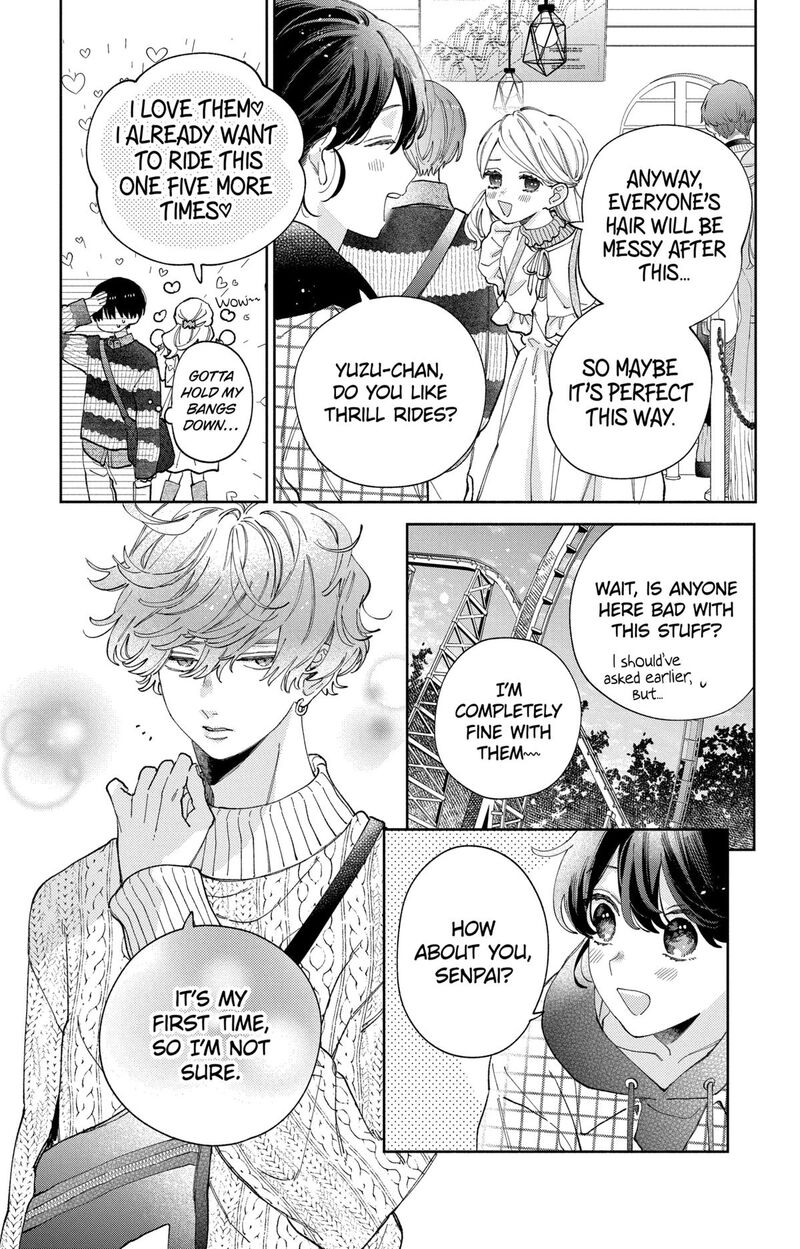 Kao Dake Ja Suki Ni Narimasen 40 8