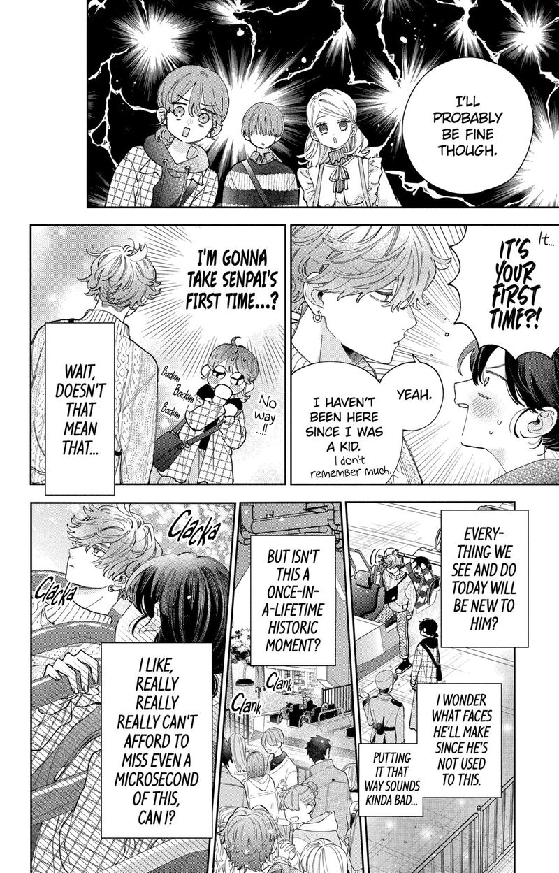 Kao Dake Ja Suki Ni Narimasen 40 9