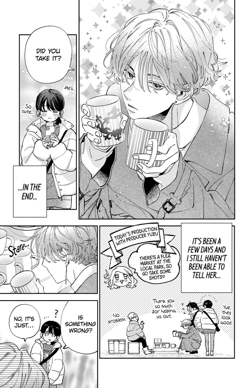 Kao Dake Ja Suki Ni Narimasen 41 12