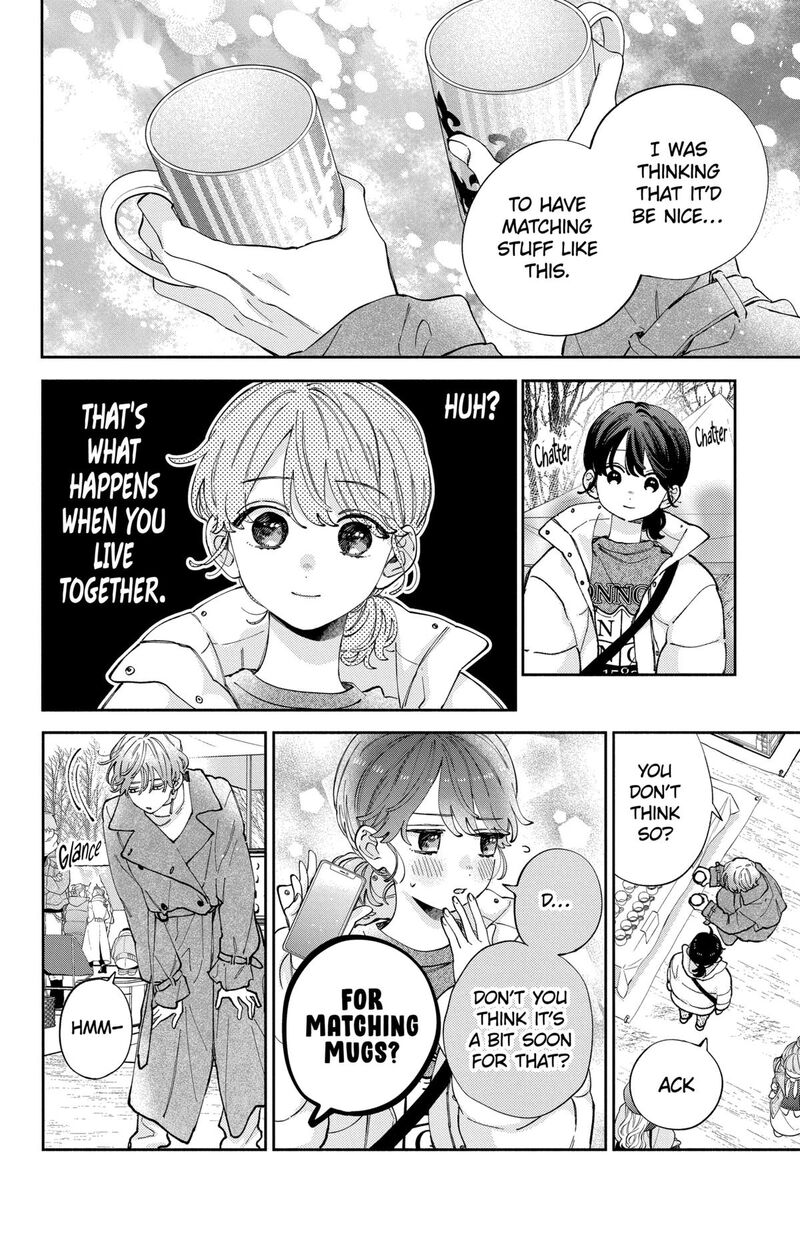 Kao Dake Ja Suki Ni Narimasen 41 13