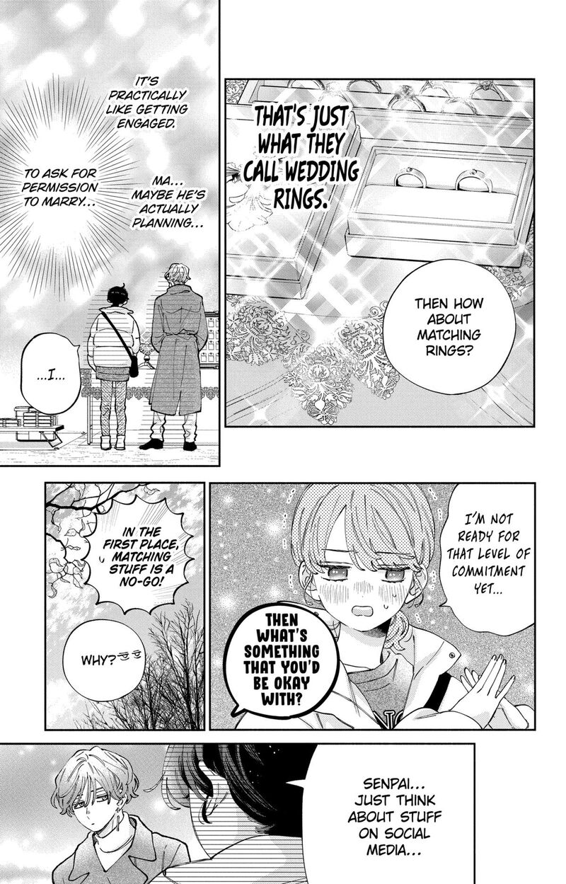 Kao Dake Ja Suki Ni Narimasen 41 14