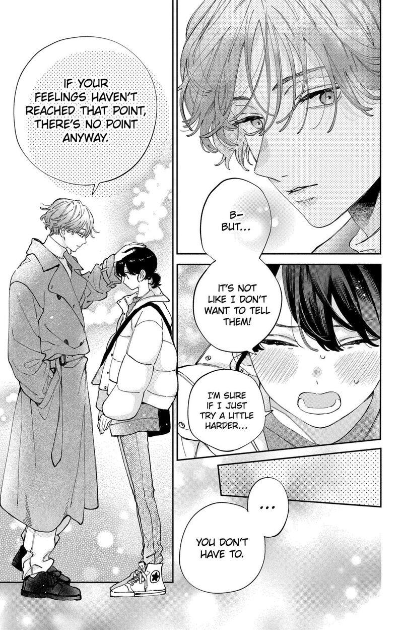 Kao Dake Ja Suki Ni Narimasen 41 16