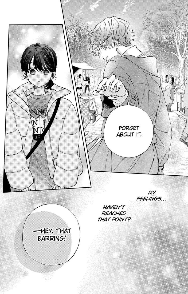 Kao Dake Ja Suki Ni Narimasen 41 18