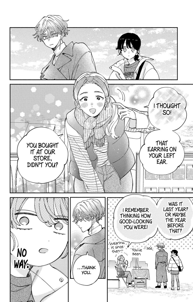 Kao Dake Ja Suki Ni Narimasen 41 19