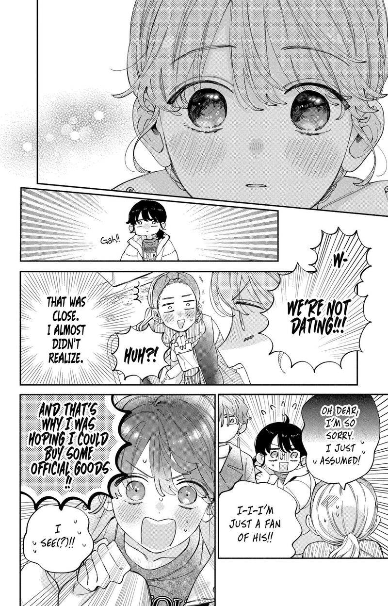 Kao Dake Ja Suki Ni Narimasen 41 23