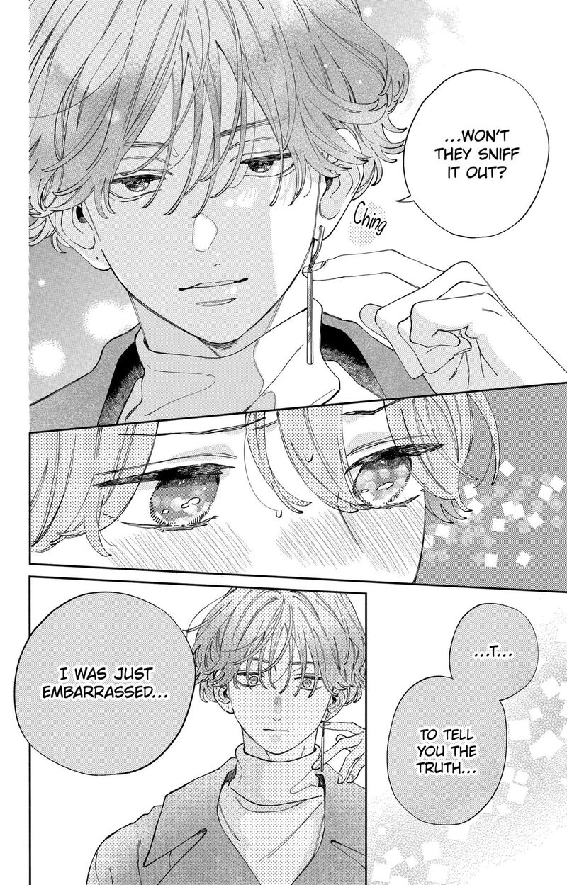 Kao Dake Ja Suki Ni Narimasen 41 25