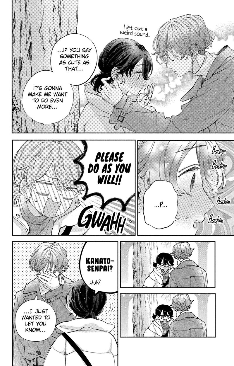 Kao Dake Ja Suki Ni Narimasen 41 27
